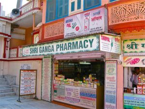 1280px-An_Ayurvedic_Pharmacy,_Rishikesh_(1)